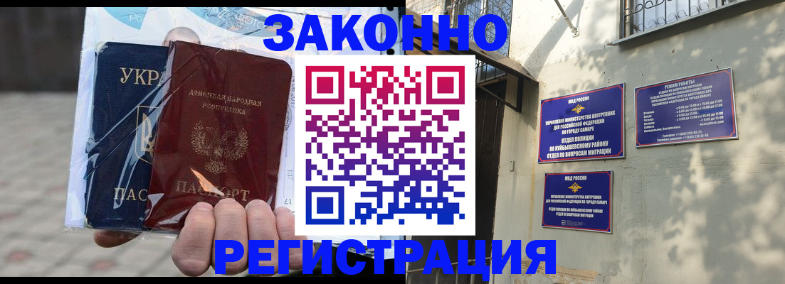 форма 3 в Ливны